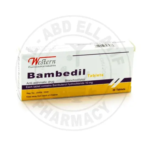 بامبيديل 30قرص . Bambedil 30tab