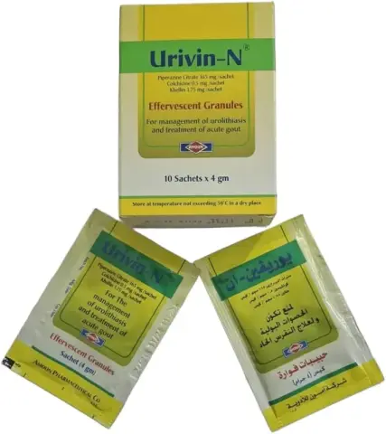 يوريفين  10اكياس . URIVIN   10/SACHET