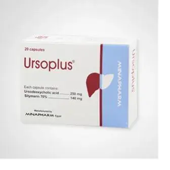 اورسو بلس 20 كبسوله . Urso plus 20 cap