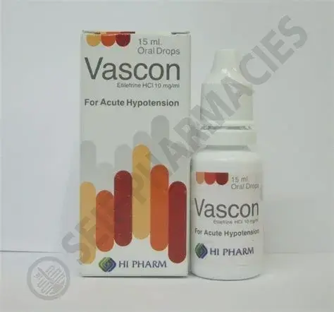 فاسكون 15 مل نقط فم . VASCON 15 ML ORAL DROPS