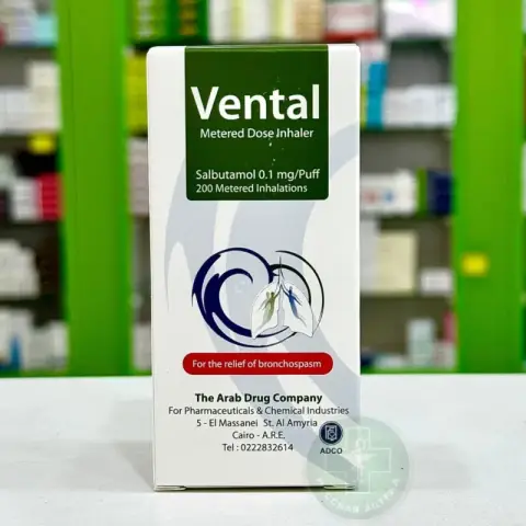 فينتال 100مكجم/جرعة 200 جرعة سبراي استنشاق . VENTAL100MCG/DOSE 200 DOSE INHALER