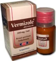 فيرميزول 30مل شراب . VERMIZOLE 30ML SUSP