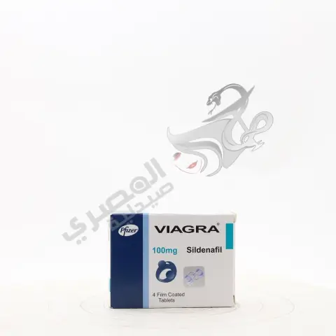 فياجرا 100مجم 4اقراص . VIAGRA 100 MG 4 TAB