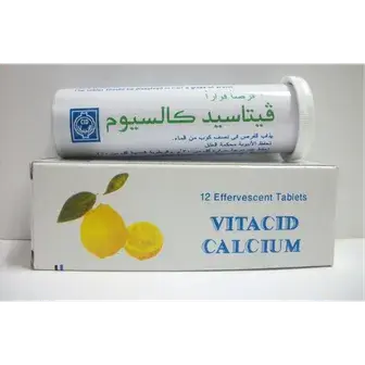 فيتاسيد كالسيوم فوار 12 قرص . VITACID CALCIUM EFF  1 GM  12 TAB