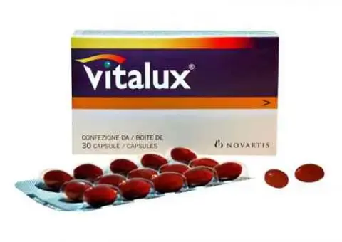 فيتالوكس 30كبسولة . VITALUX  30/CAP