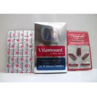 فيتاماونت للسيدات 15 كبسوله . Vitamount for women 15cap