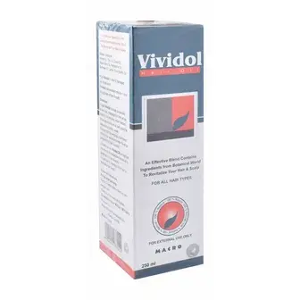 فيفيدول زيت شعر 250مل . Vividol hair oil 250ml