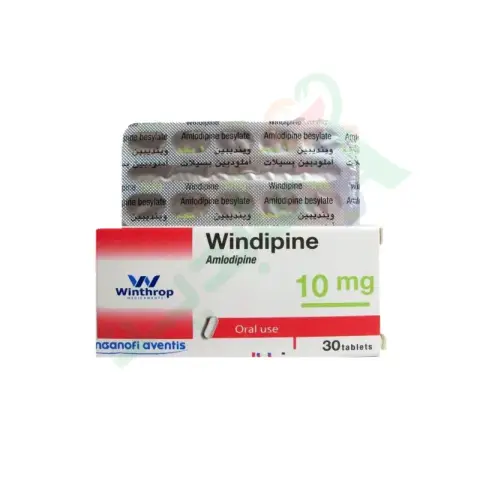 وينديبين 10 مجم 30 قرص . windipine 10 mg 30 tab