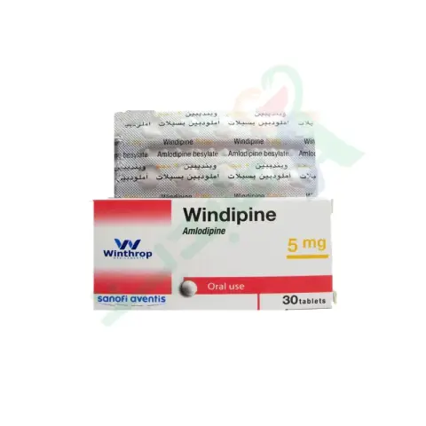 وينديبين 5 مجم 30 قرص . Windipine 5 mg 30 tab