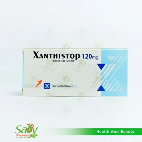 زانسيستوب 120 مجم 30 قرص  . xanthistop 120 mg 30 tab