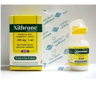 زيثرون 200 مج 25 مل شراب . XITHRONE 200mg SUSP 25ML