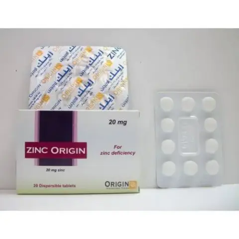 زنك اوريجين 20 مجم 20 قرص . Zinc origin 20 mg 20 tab