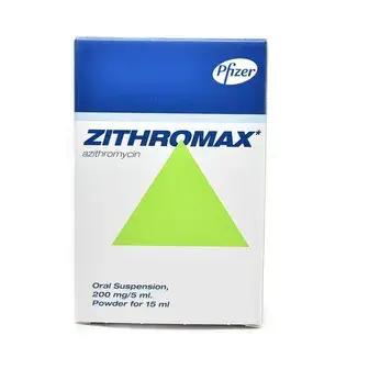 زيثروماكس 600مجم معلق 15 مل . ZITHROMAX (600mg) SUSP 15ML