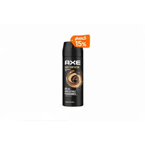 اكس سبراى ريتشارج150 مل خصم 15% . AXE recharge spray 150ml 15% off