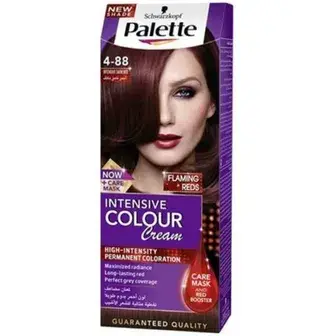 باليت صبغة شوكولاته غامق 65-3 . Palette dark chocolate color 65-3