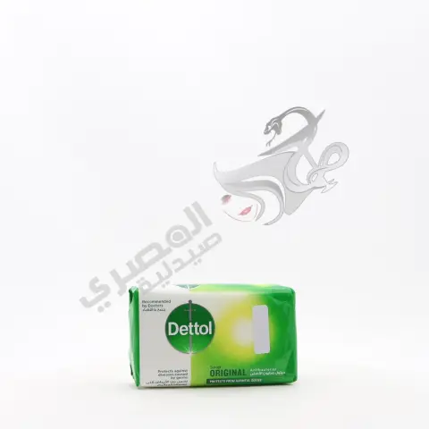 ديتول صابون الاصلى اخضر 165جرام . Dettol soap original green 165 gm
