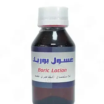 بوريك اسيد 4% . Boric Acid 4%