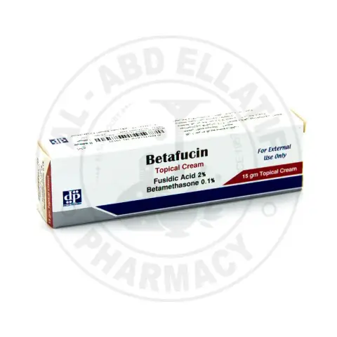 بيتافيوسين 15جرام كريم . BETAFUCIN 15g CREAM
