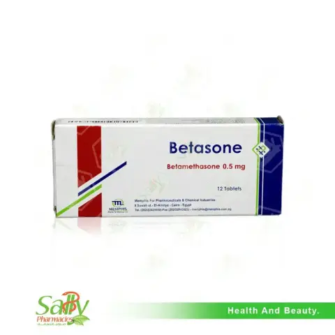 بيتازون 12 قرص . BETASONE  12/TAB
