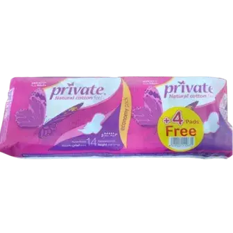 فوط صحية برايفت اكسترا رقيقة جدا 14 فوطة . Private pads extra thin 14 pads