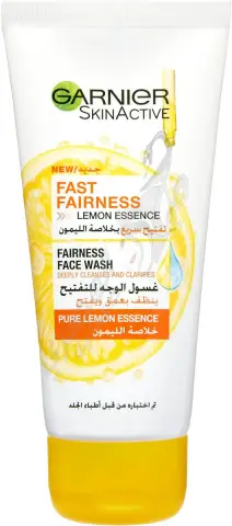 غارنية فاست برايت تفتيح بشرة 100 مل . GARNIER FAST BRIGHT WHIGHTENING 100ML