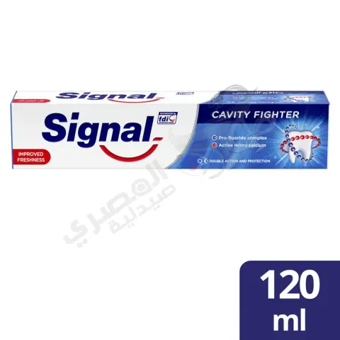 معجون اسنان سيجنال مكافح تسوس 120مل . SIGNAL CAVITY FIGHTER 120ML TOOTHPASTE