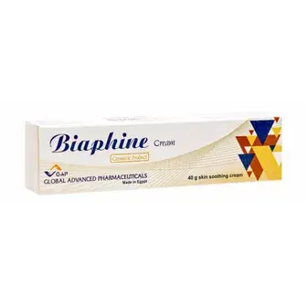 بيافين 40 جم كريم . BIAPHINE  40 GM  CREAM