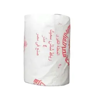 شاش المحلة 5سم 1 قطعة . GAUZE 5cm (mahla)