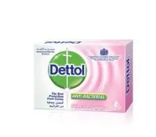 ديتول صابون جدد نشاطك 165 جرام . Dettol soap refresh energy 165 gm