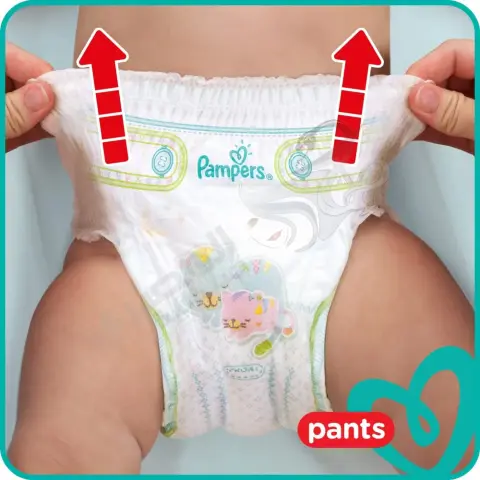 حفاضات بامبرز بانتس مقاس 4 58 حفاضة . Pampers pants size 4 diapers 58 pieces