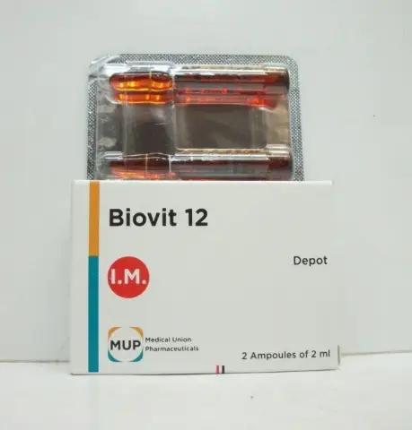 بيوفيت 12 ممتد المفعول  2 امبولات . BIOVIT 12 DEPOT  2 AMP