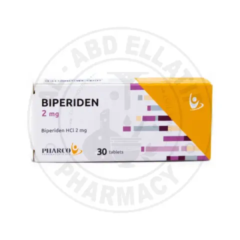 بيبريدين 2 مجم 30 قرص . biperiden 2 mg 30 tab