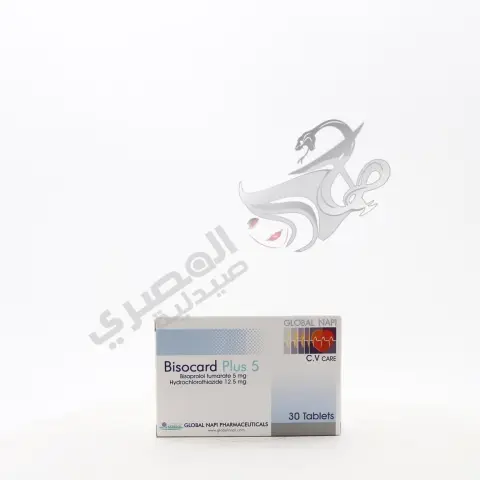 بيزوكارد بلس 5مجم 30قرص . BISOCARD PLUS 5mg 30/TAB