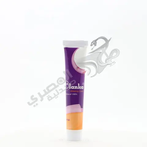 بلانكا 50 جم كريم تفتيح . Blanka 50g Whiting Cream
