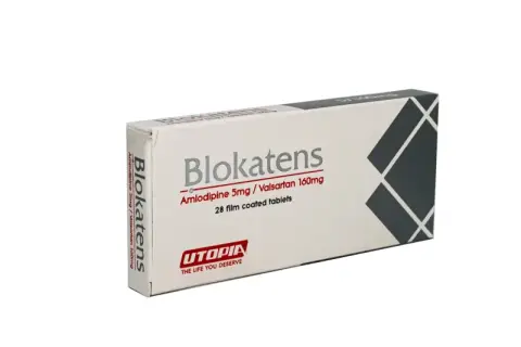 بلوكاتنس 160/10 مجم 28قرص . Blokatens 10/160mg 28 f.c.tabs