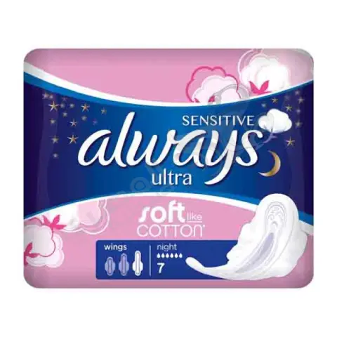 فوط صحيةاولويز الترا طويل جدا 14 فوطة . ALWAYS PADS ULTRA EXTRA LONG 14 PIECES