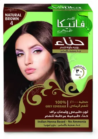 دابر فاتيكا حنة بنى كيس . vatika henna brown 