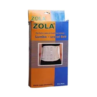 زولا حزام ساند فقرات مقاس اكس لارج . Zola lumber support belt XL