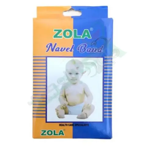 زولا كوع M . Zola elastic elbow M