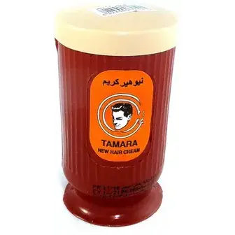 تمارا كريم شعر صغير . TAMARA NEW HAIR Cream 55 cm