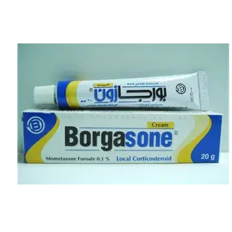 بورجازون 20 جم كريم . BORGASONE 20g CREAM