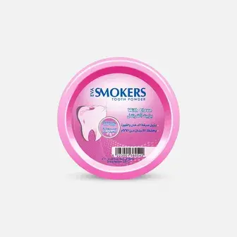 ايفا سموكرز بودرة اسنان بالقرنفل 40 جم . EVA SMOKERS CLOVE TOOTH POWDER 40g
