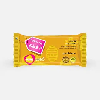 ايزى سويت عرض 3 قطع . EASY SWEET 3 PICES
