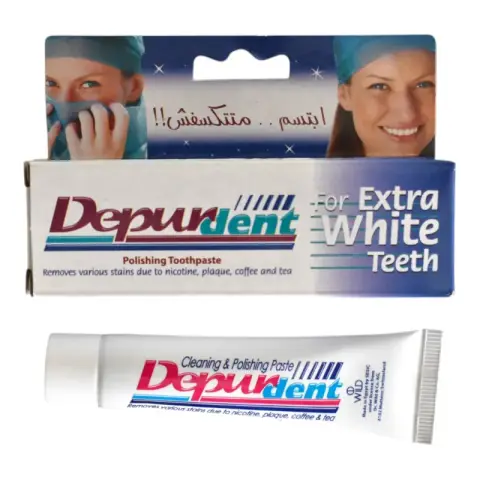 ديبرودنت معجون اسنان مبيض 13 ملي . Depurdent tooth paste 12 ml