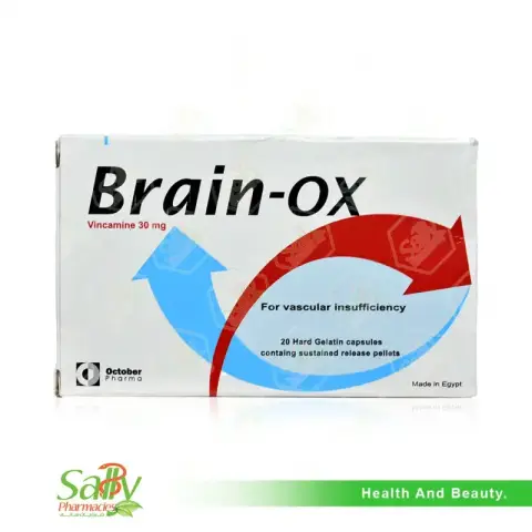 برين- اوكس 20كبسولة . Brain-ox 30 mg s.r. 20 caps