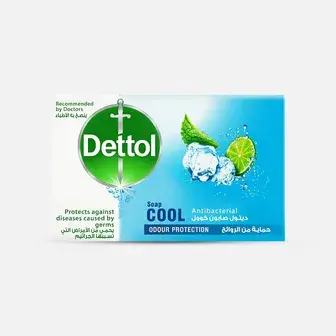 ديتول صابون 165جم ازرق كوول . Dettol fresh soap 165 gm