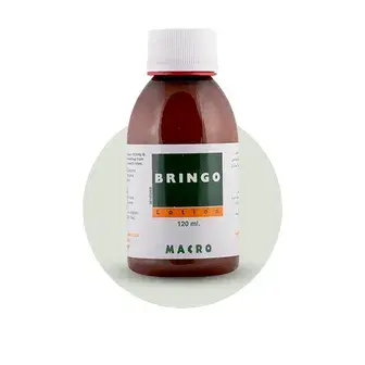 برينجو 120مل لوسيون . Bringo topical lotion 120ml