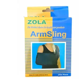 زولا حامل ذراع عادى مقاس صغير . Zola arm sling S