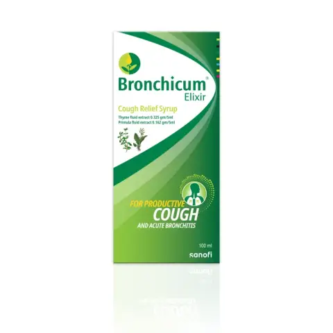برونشيكم 100 مل اكسير . Bronchicum elixir 100 ml