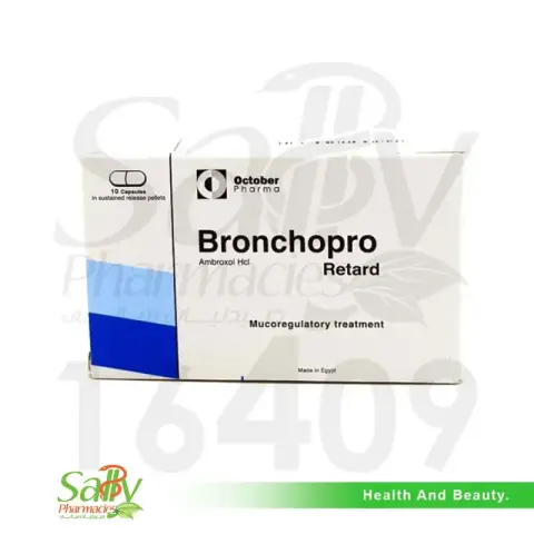 برونكو برو ريتارد 75 مجم 10 كبسولات . Bronchopro retard 75mg 10 caps